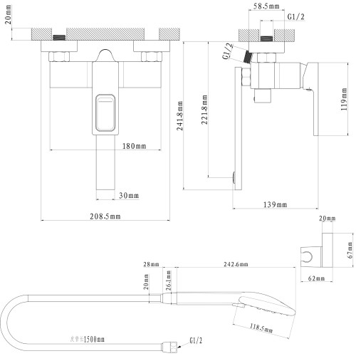 Змішувач для ванни Globus Lux PIANO GLPN-0102N