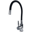 Змішувач для кухні Globus Lux LAZER GLLR-0203SB