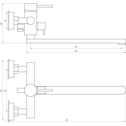 Набір 3в1 Globus Lux ALPEN SBT1-208 + Globus Lux ALPEN SBT1-101 + Globus Lux ALPEN SBT-6SS-106MIX