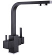 Смеситель для кухни под осмос Globus Lux LAZER GLLR-0111-10- BB