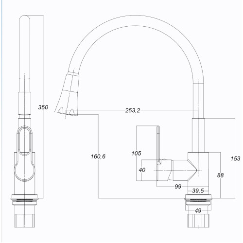 Змішувач для кухні Globus Lux Dolly GLD-0203LA-B01
