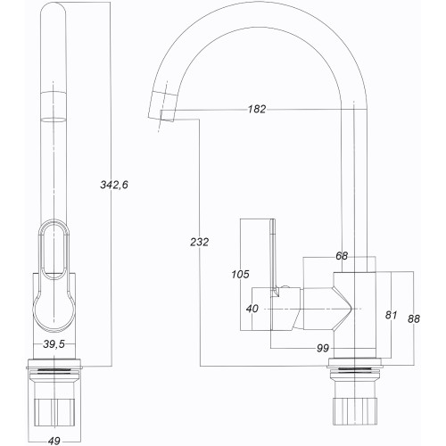 Смеситель для кухни Globus Lux Dolly GLD-0203L