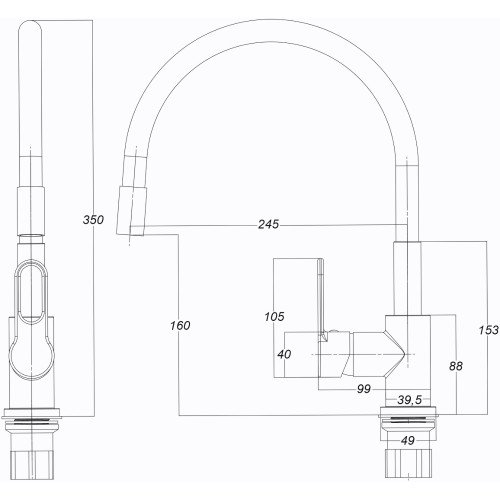 Смеситель для кухни Globus Lux Dolly GLD-0203LR-BL