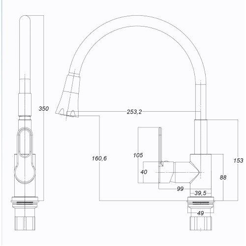 Змішувач для кухні Globus Lux Dolly GLD-0203LA-B01