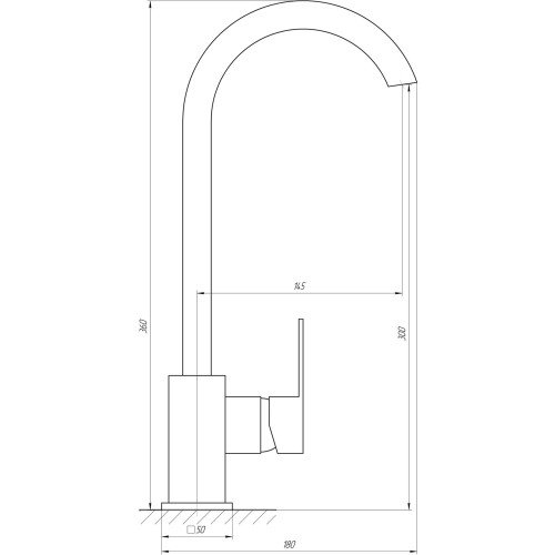Змішувач для кухні Globus Lux Milano GLM-0203SQ
