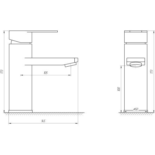 Смеситель для умывальника Globus Lux SHS-101